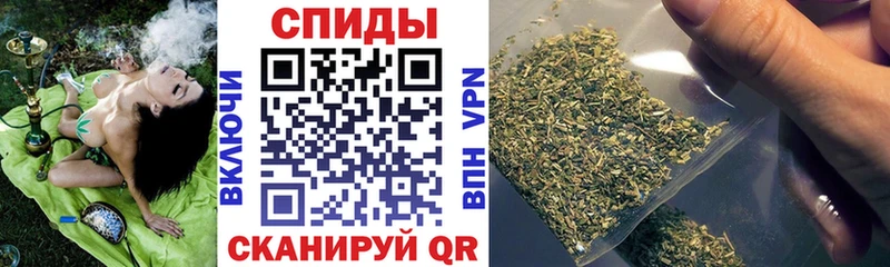 Бутират 99% Купить где Опочка