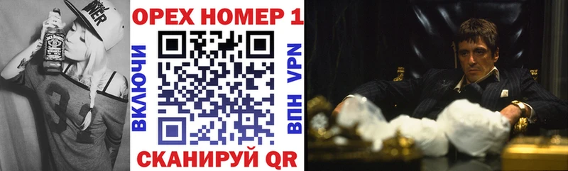 Купить где  Опочка  Cocaine 98% 