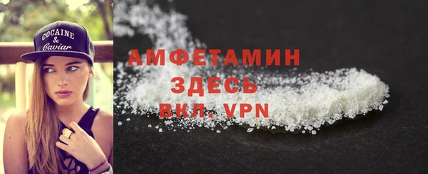 экстази Армянск