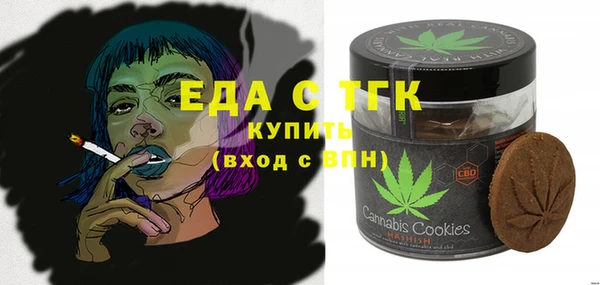 каннабис Аркадак