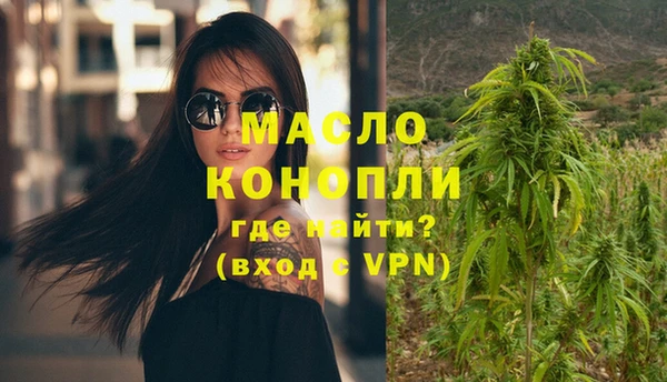 прущие грибы Балабаново