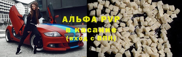 экстази Армянск