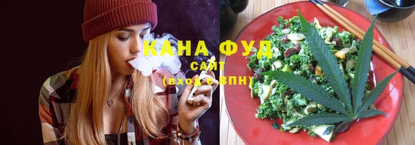 каннабис Аркадак